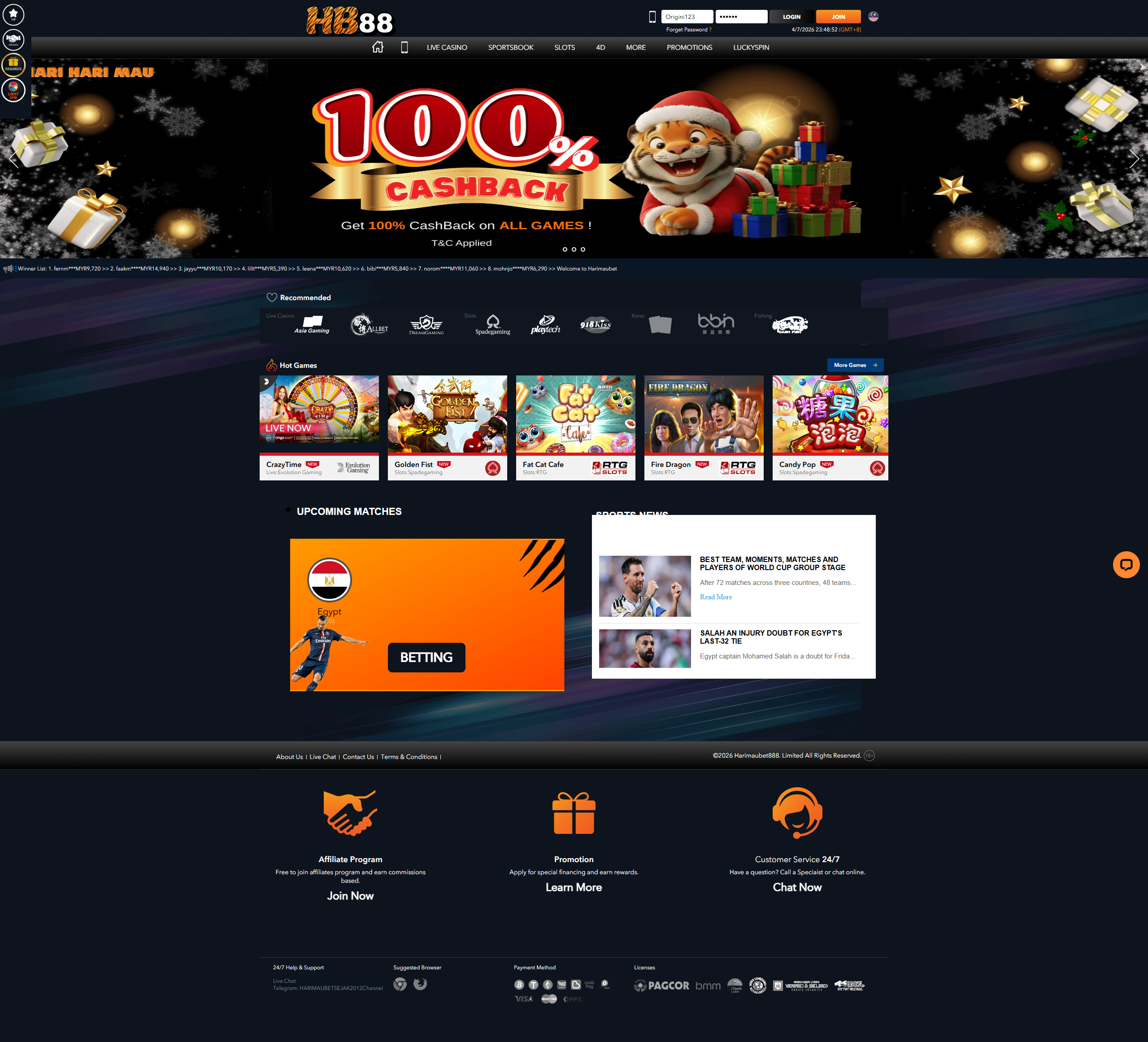 HB88 website preview